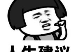 米东商账追讨清欠服务